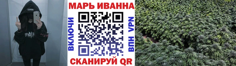 Магазины продажи наркотиков Арсеньев Конопля кракен онион APVP Гашиш КОКАИН Меф мяу мяу