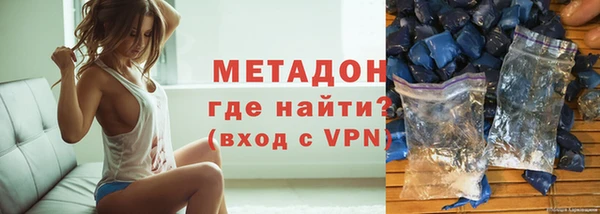 винт Алзамай