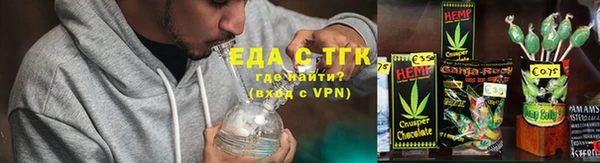 COCAINE Алексеевка