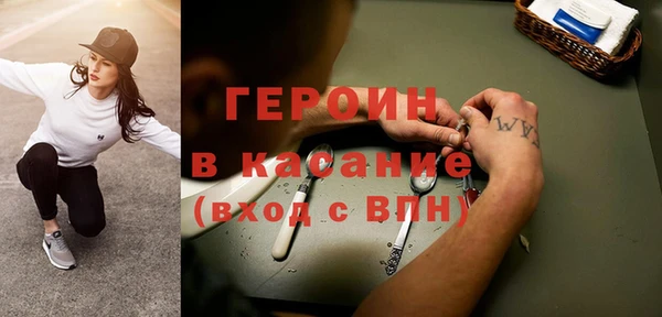 COCAINE Алексеевка