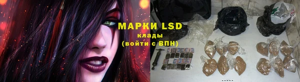 COCAINE Алексеевка