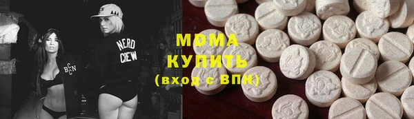 первитин Алексин