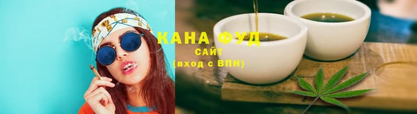COCAINE Алексеевка