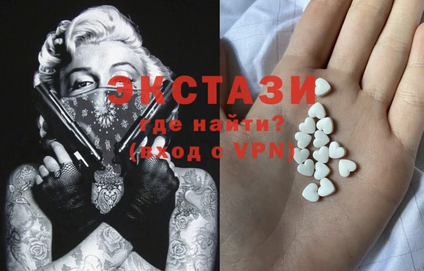 COCAINE Алексеевка