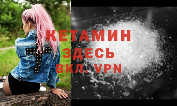 каннабис Рославль