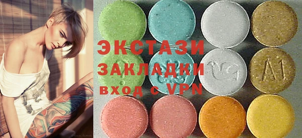 COCAINE Алексеевка