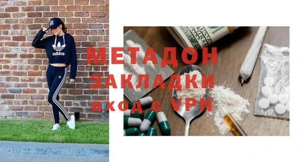 первитин Алексин