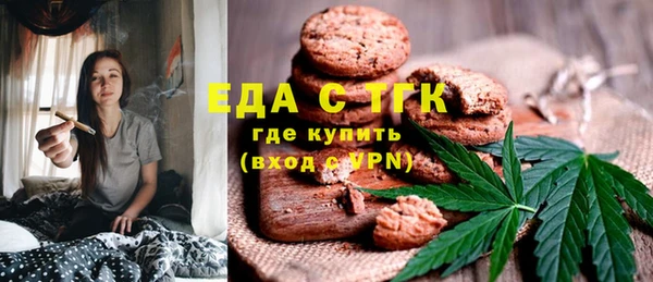 COCAINE Алексеевка