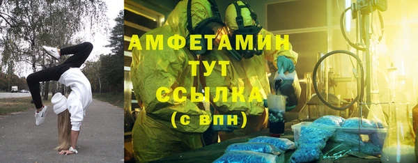COCAINE Алексеевка