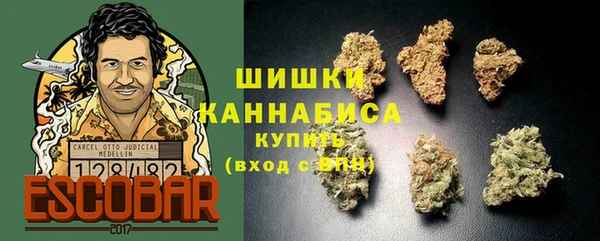 дурь Армянск