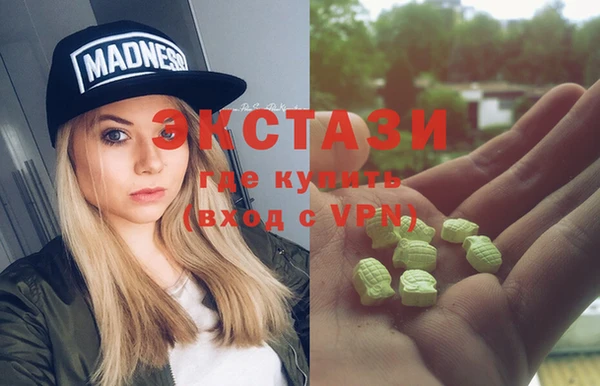 винт Алзамай
