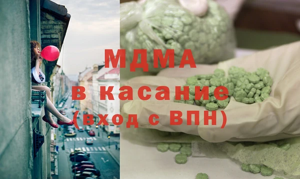 винт Алзамай